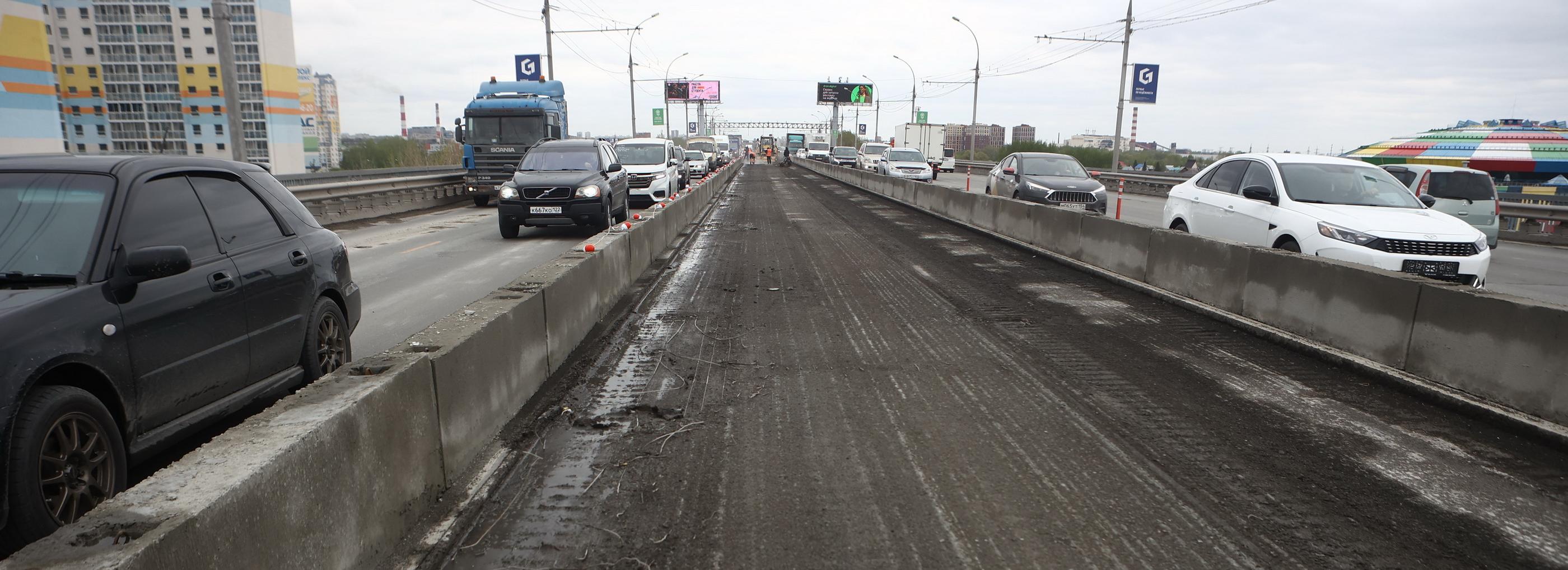 Назван подрядчик на ремонт Димитровского моста в Новосибирске