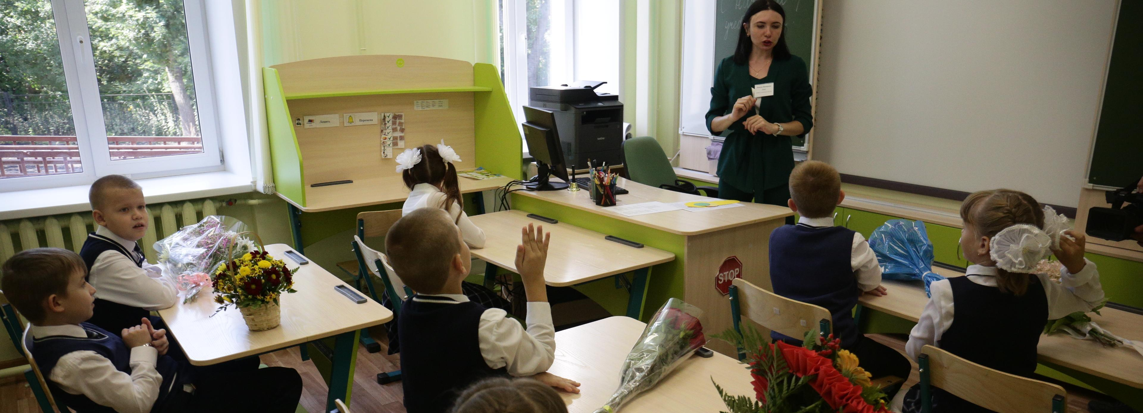 Видеоролики со своими учителями могут записать школьники на конкурс