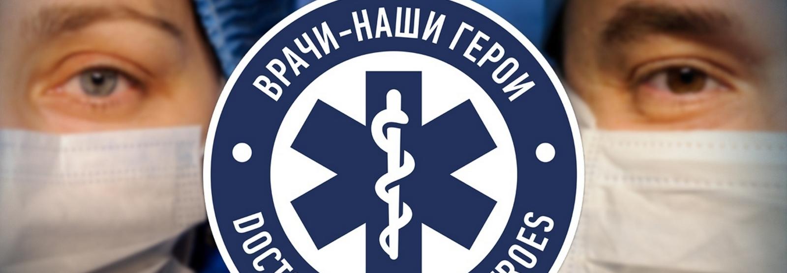 Хоккеисты «Сибири» отыграют сезон в форме с необычным логотипом