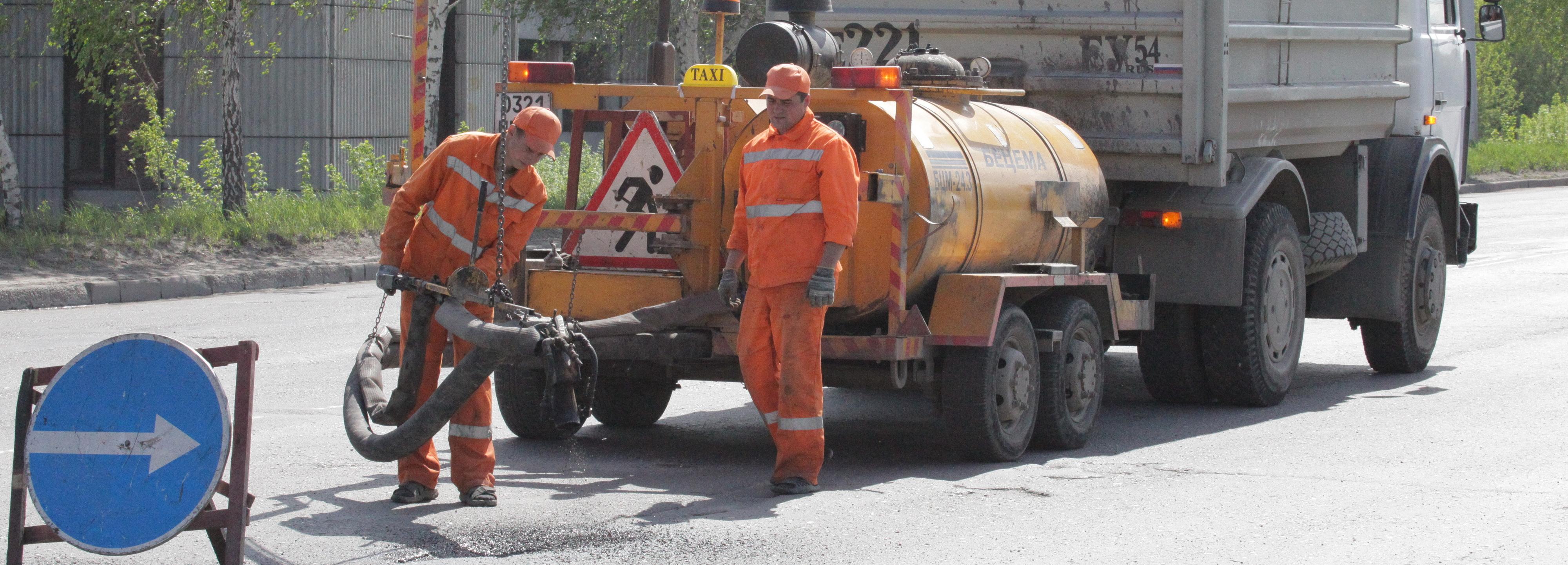 Какие дороги обновит Новосибирск на дополнительные деньги от области