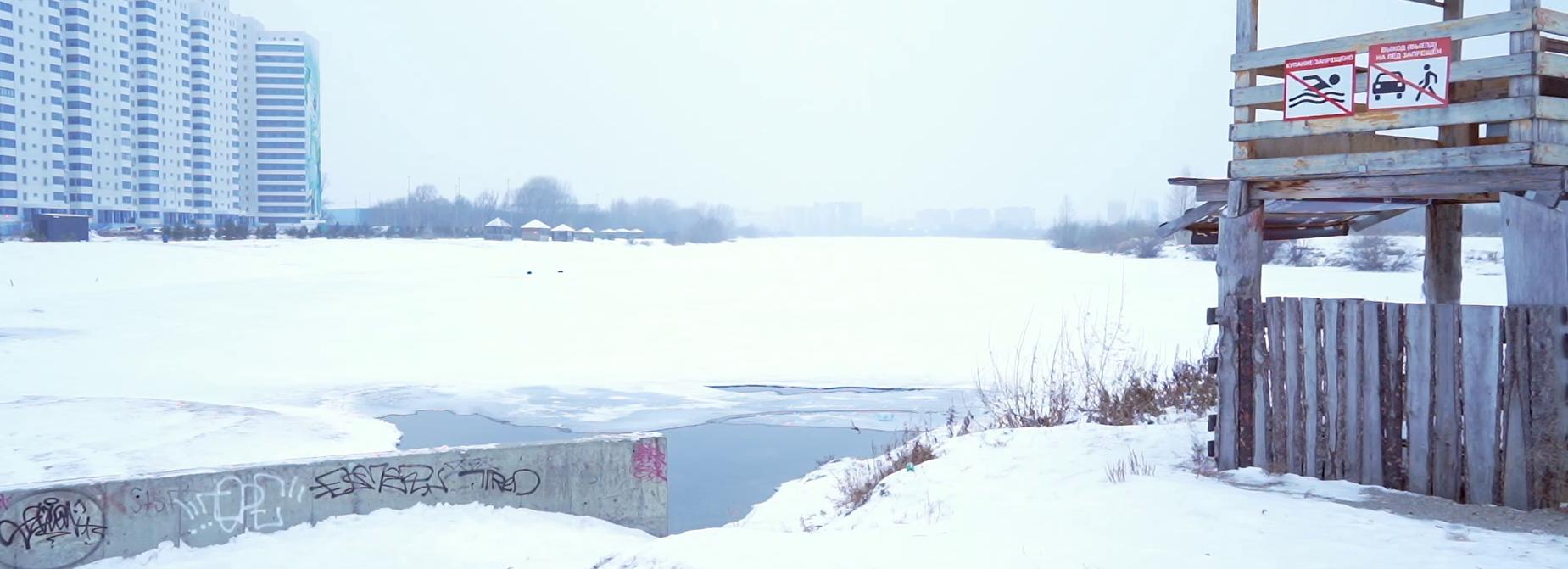 Спасатели просят не ходить через Юго-Западный карьер во время ледостава