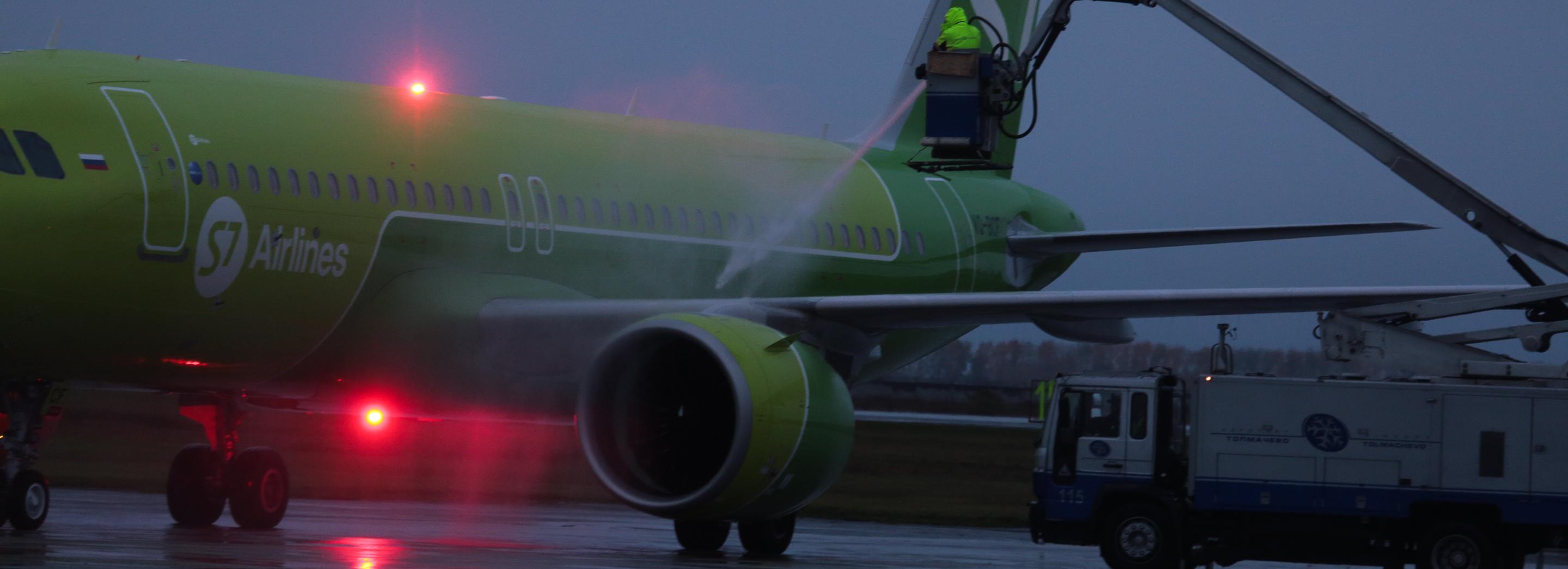 S7 Airlines планирует весной запустить рейсы из Ашхабада в Новосибирск