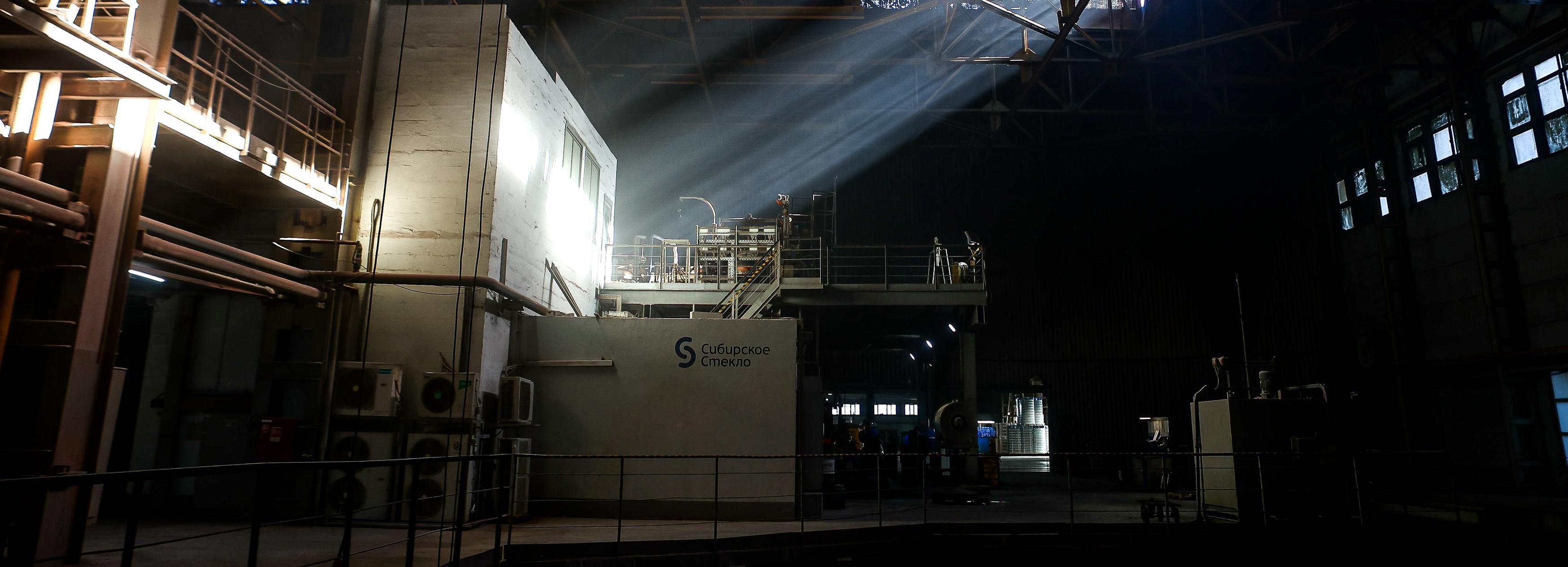 В Новосибирске освоили производство банок из коричневого стекла