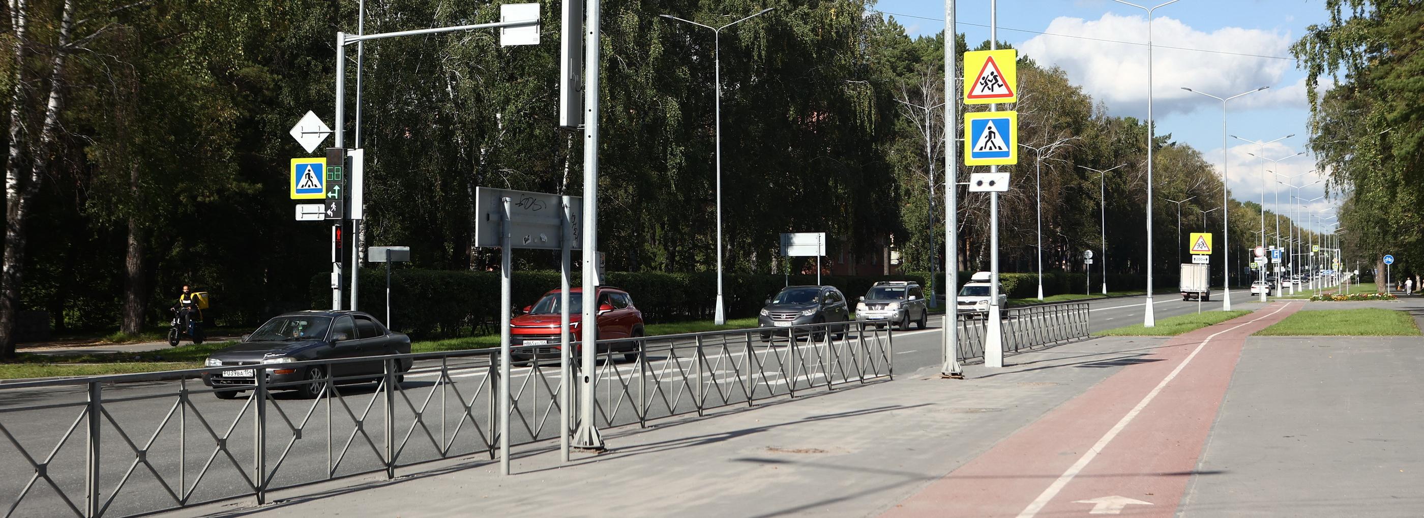 Мэр Кудрявцев: опыт Академгородка распространим на другие районы