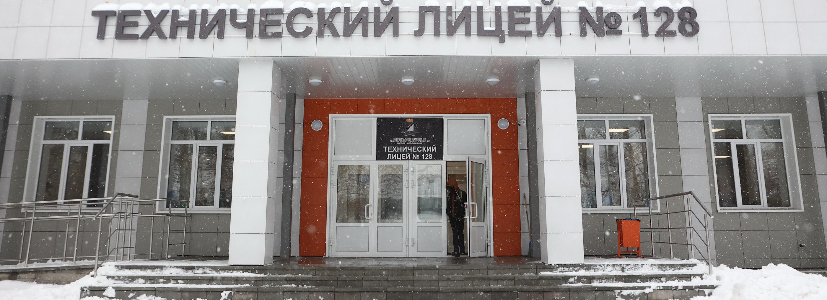 Как ремонтируют технический лицей в Первомайке — проверил мэр Кудрявцев