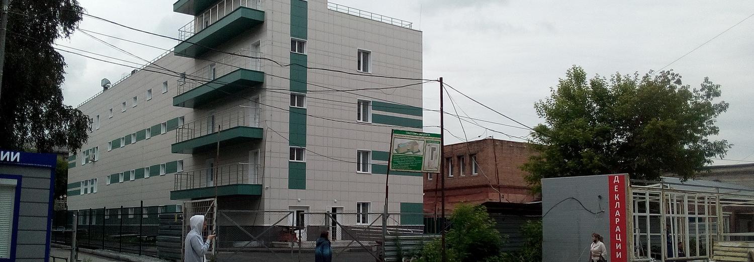 Четырёхэтажную частную клинику построили на Телецентре в Новосибирске