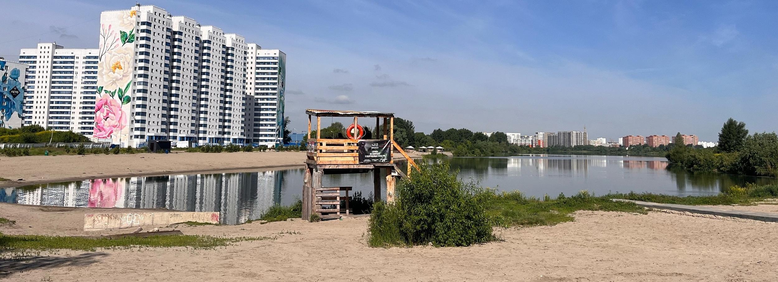 Ребёнок поранил ногу крючком в самом опасном водоёме Новосибирска