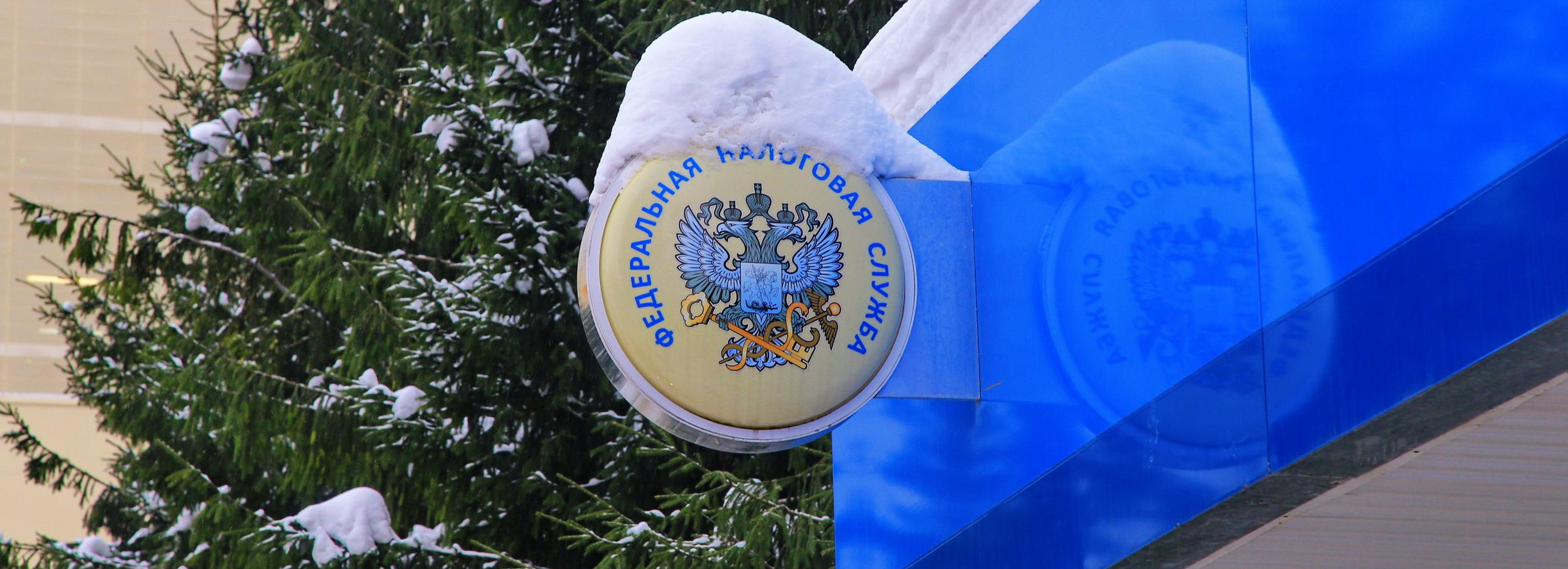 Налоги по упрощёнке разрешили платить на полгода позже