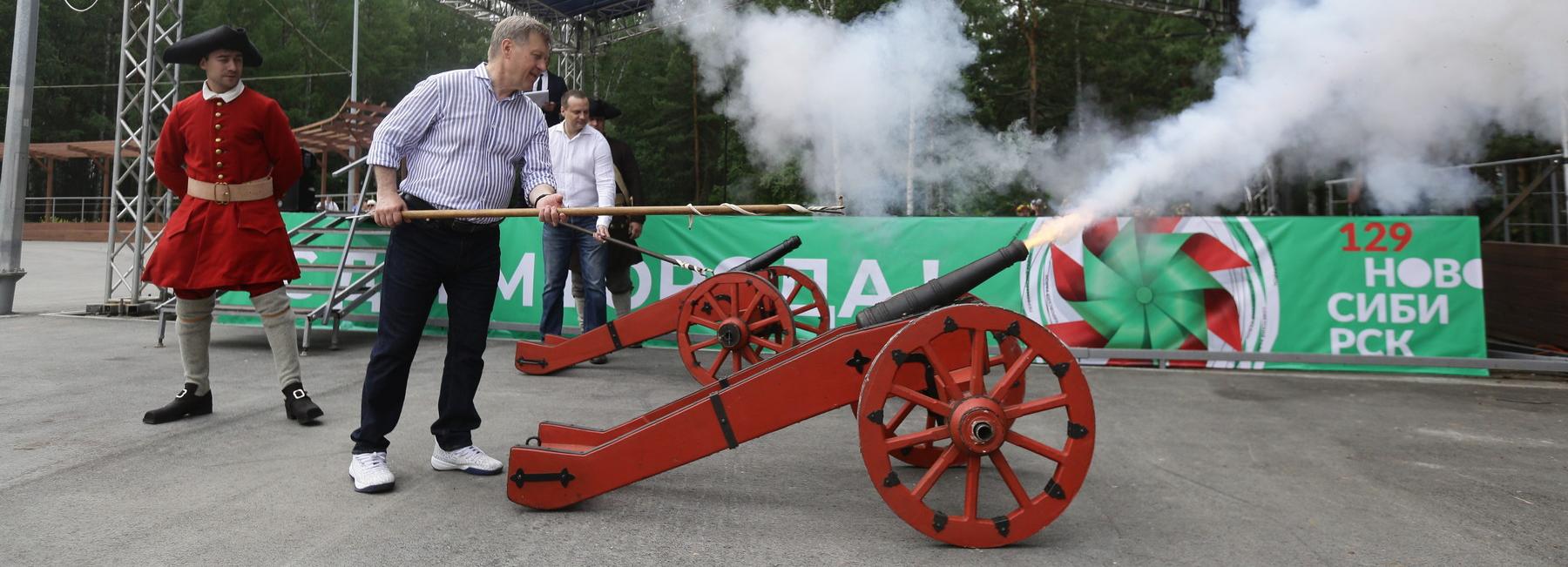 Заельцовский парк открыли для новосибирцев после реконструкции
