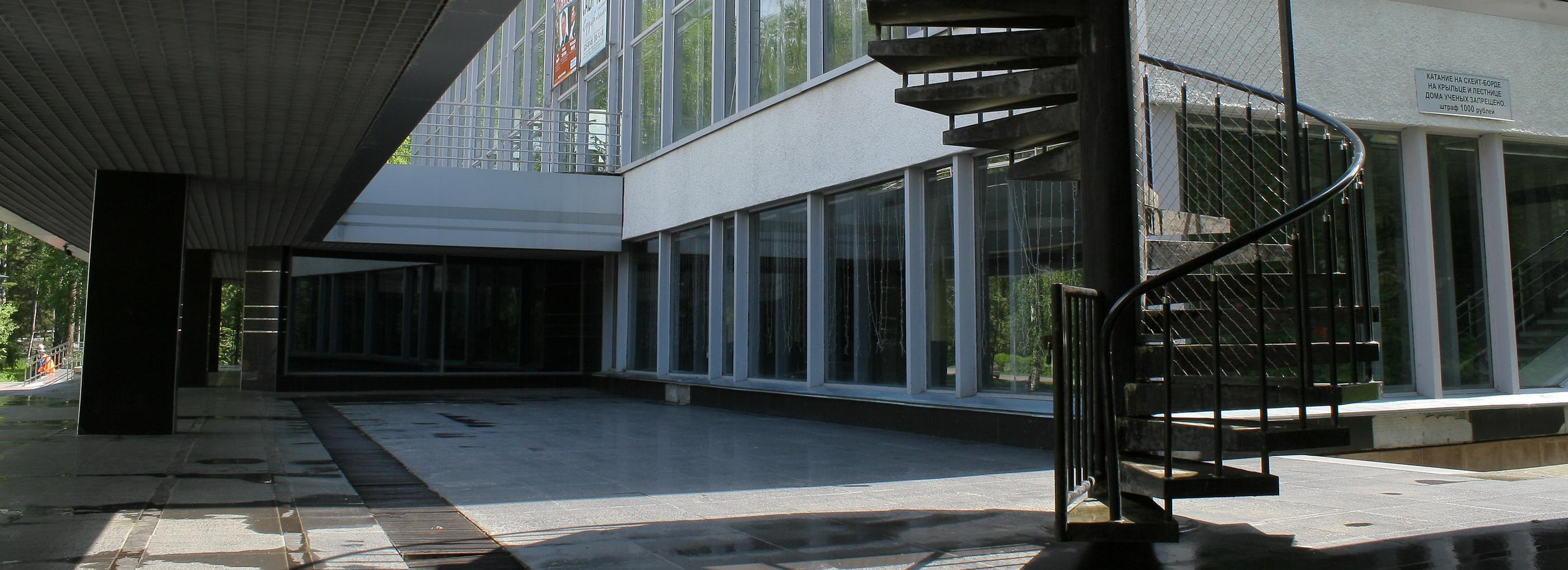 Афиша Новосибирска: куда сходить во вторник, 20 мая