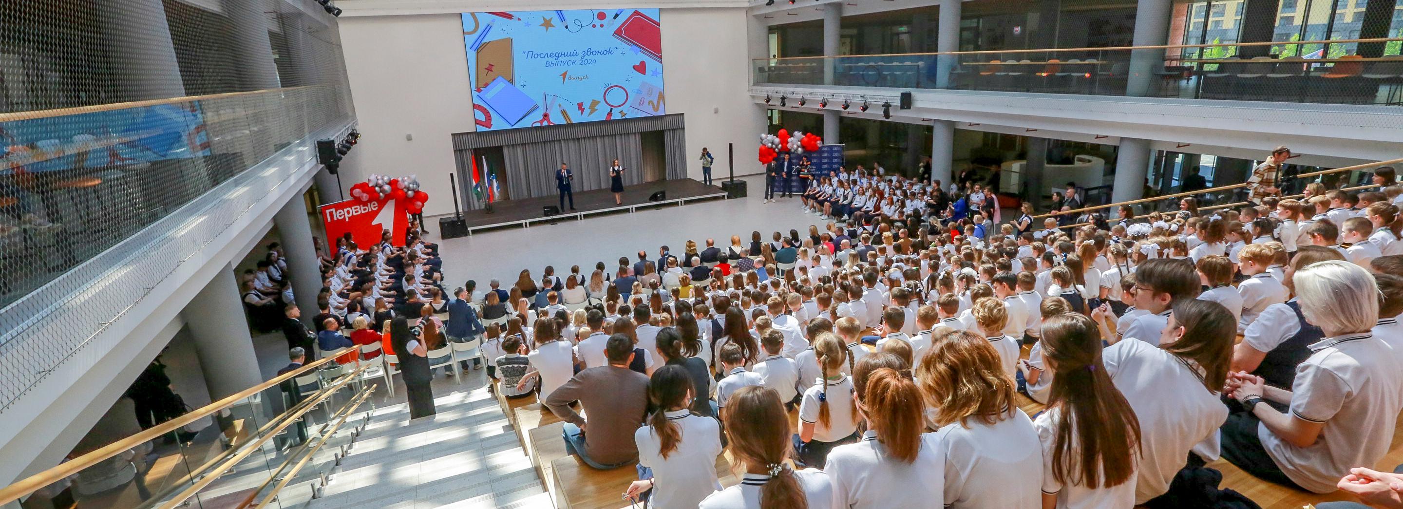 Госпаблики школ Новосибирска: в чём польза для детей и родителей