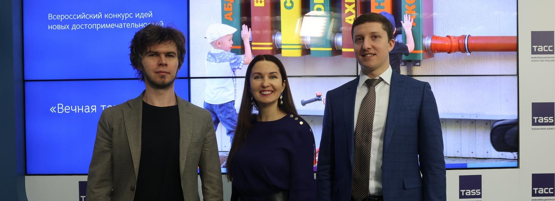 Спеши мечтать: завершается приём заявок на конкурс «Культурный след»