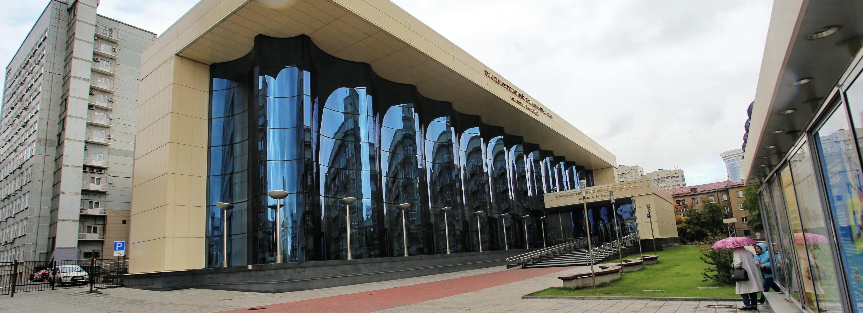 Афиша Новосибирска: куда сходить в среду, 16 октября