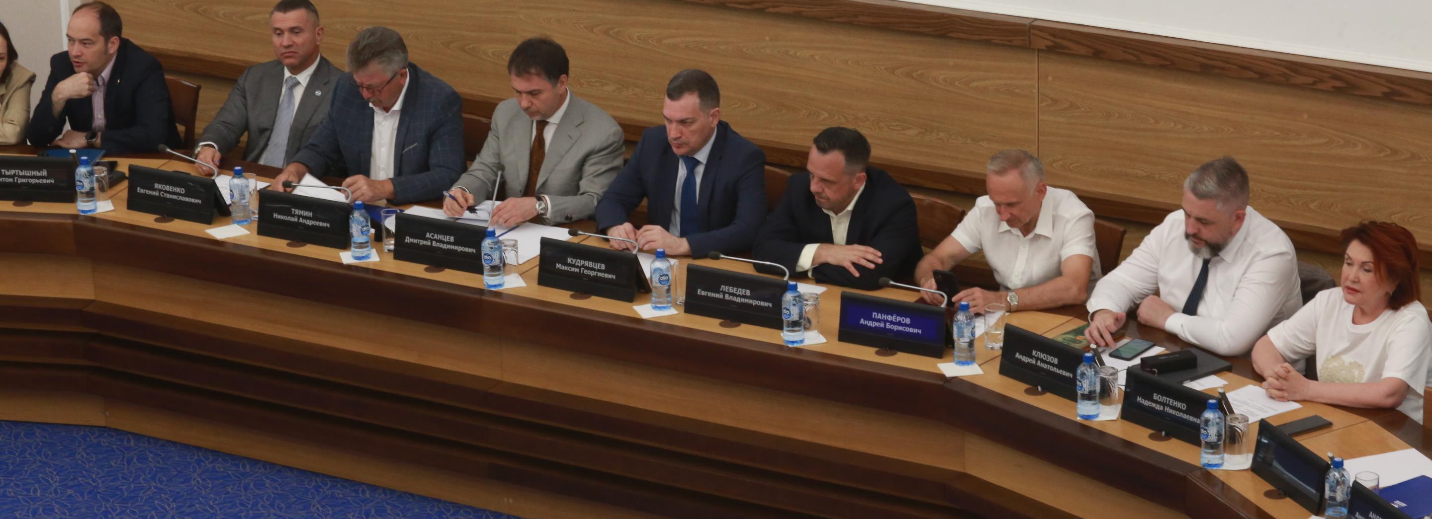 Сессия совета депутатов Новосибирска 25 сентября — прямая трансляция