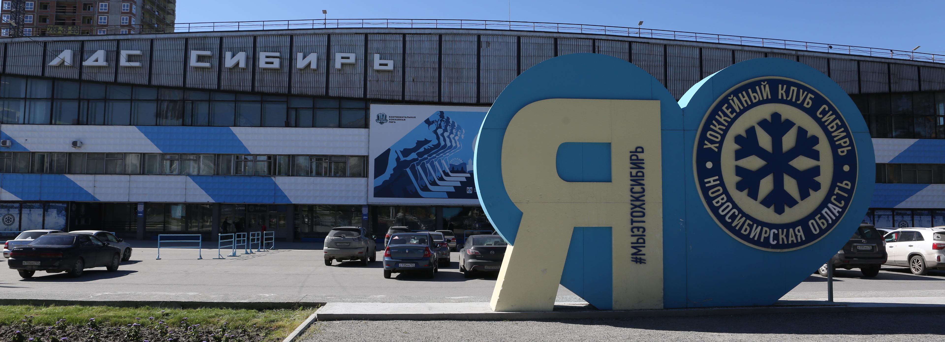 Умер экс-капитан хоккейной «Сибири» Евгений Тютиков