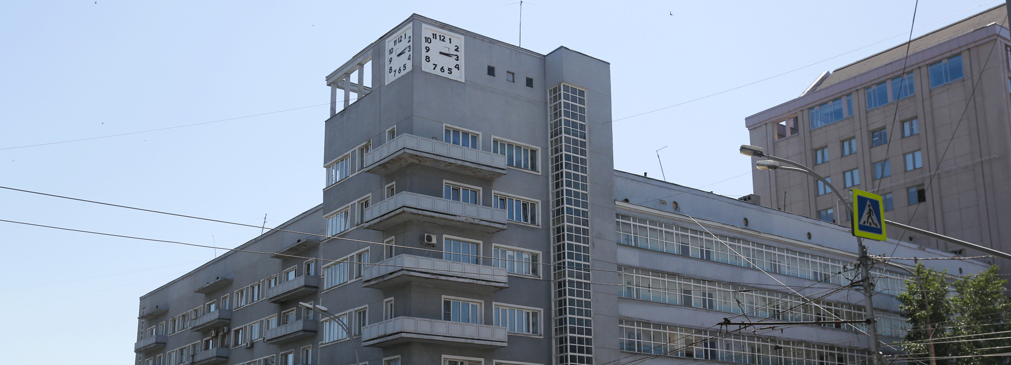 Проект реставрации Дома с часами оценили в 11 млн рублей