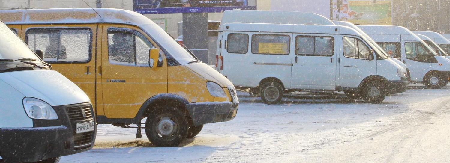 Сбор НДС с пассажиров маршруток прокомментировали в мэрии