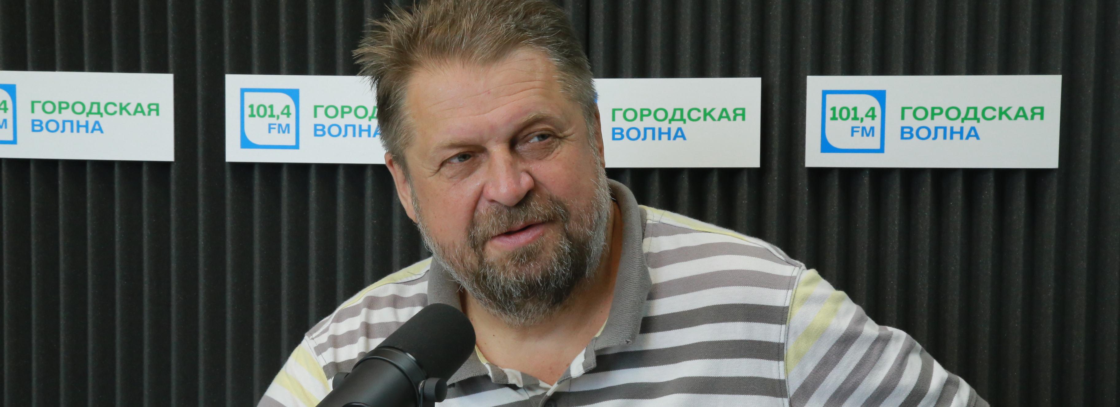 О дате основания Новосибирска расскажут на Городской волне