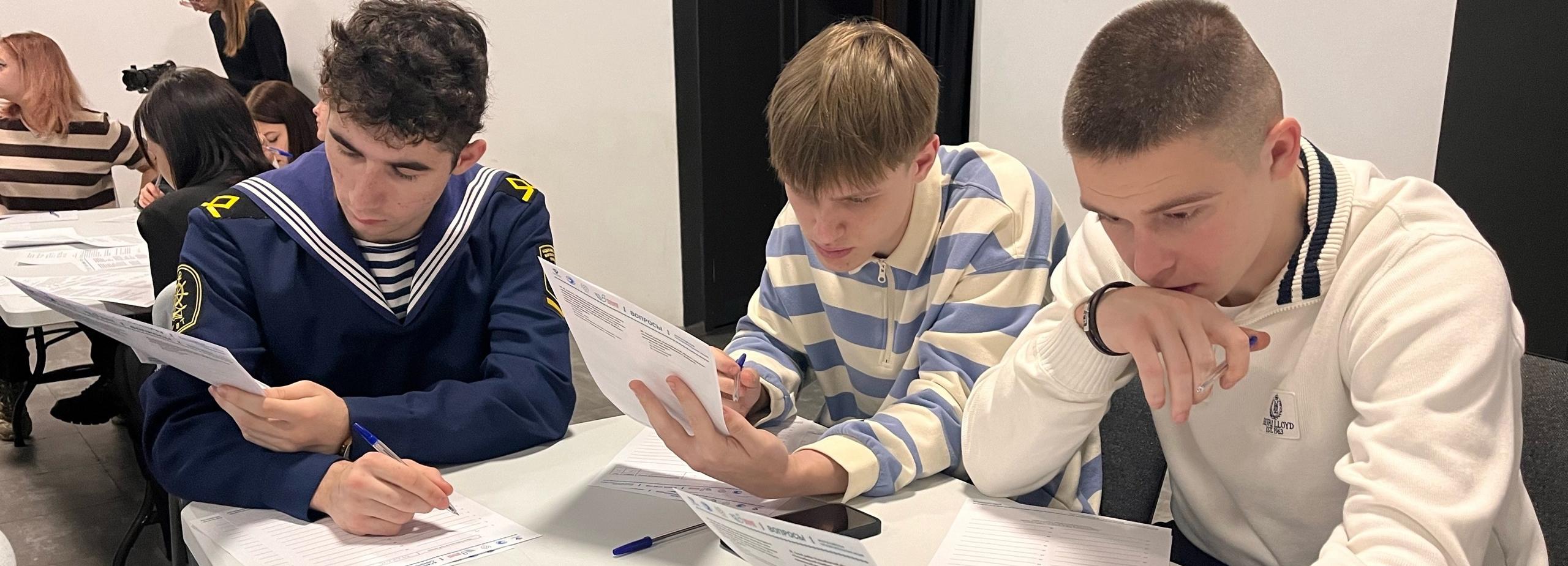 Этнографический диктант: новосибирцы проверили знания о народах России