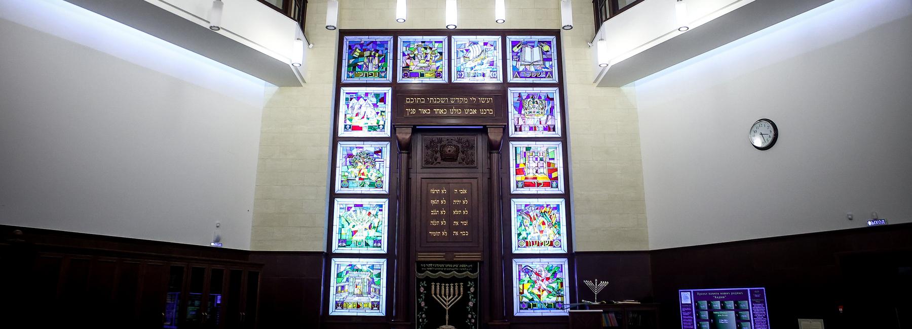 «Дом Менахема»: фоторепортаж из единственной в Новосибирске синагоги