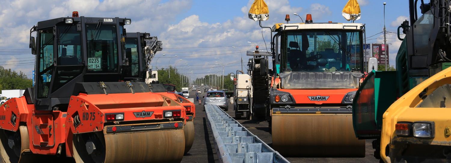 Стало известно, какие дороги отремонтируют в 2021 году в Новосибирске