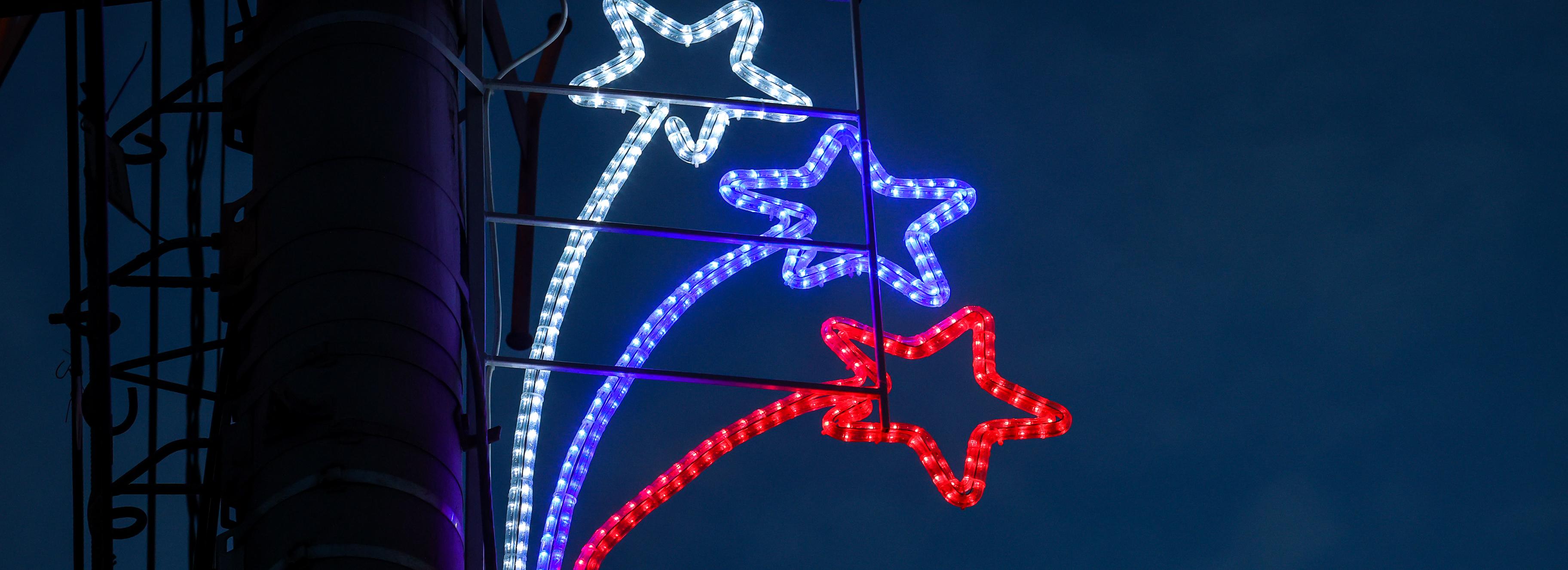 Победные звёзды в цветах триколора зажгли на проспекте Дзержинского