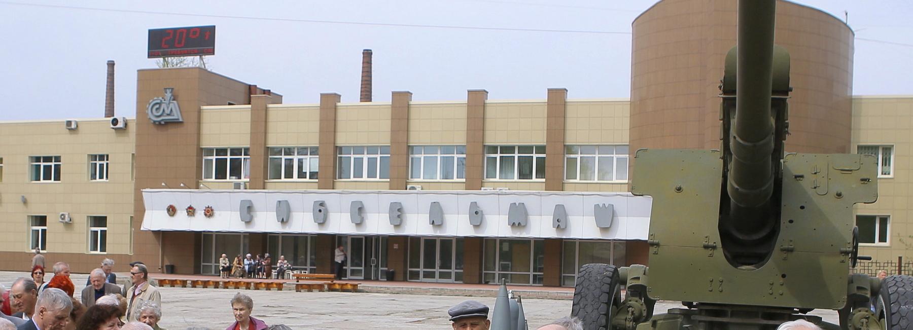 Заводоуправление «Сибсельмаша» не имеет исторической ценности — эксперты