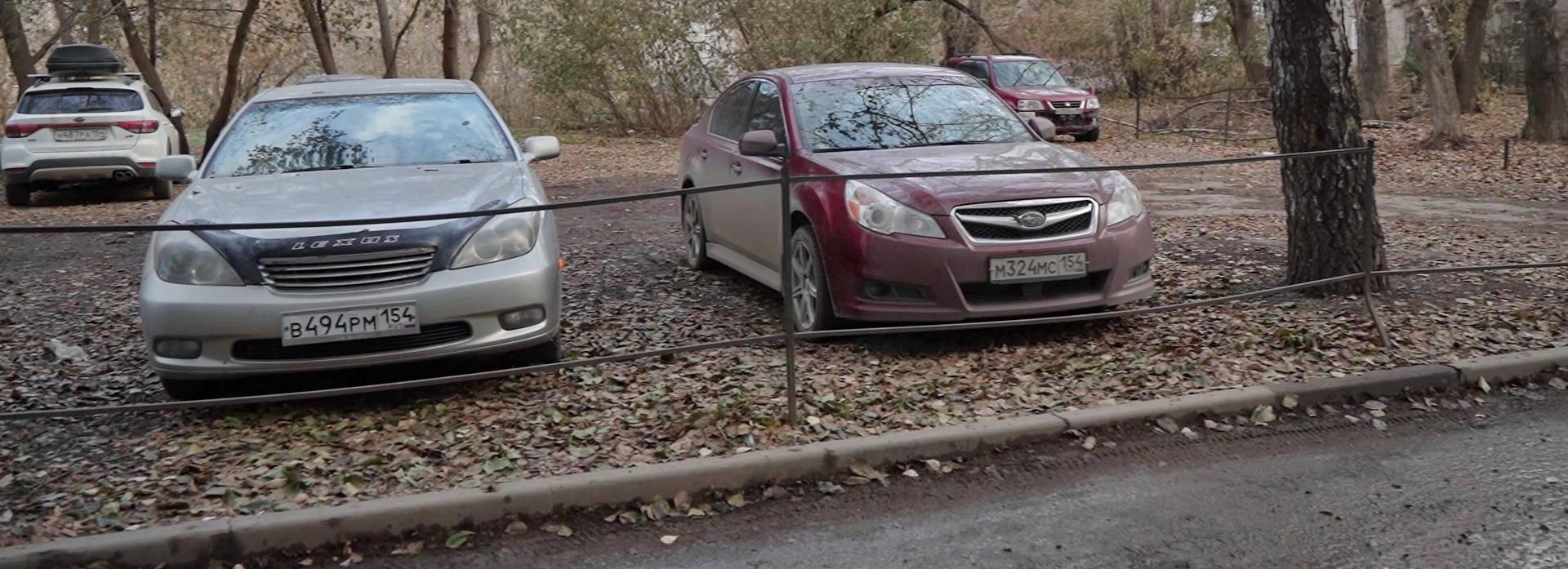 «Завешивают номера»: автохамы из Кировки играют в прятки с «ПаркНетом»