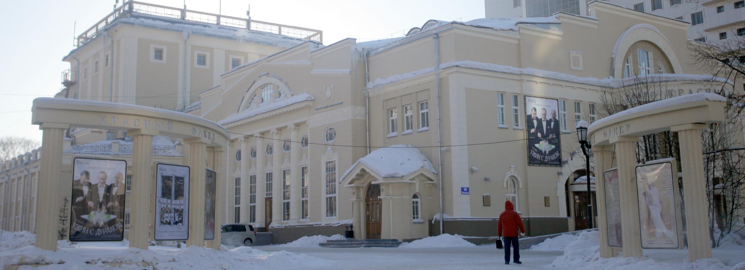 Афиша Новосибирска: куда сходить в среду, 7 февраля