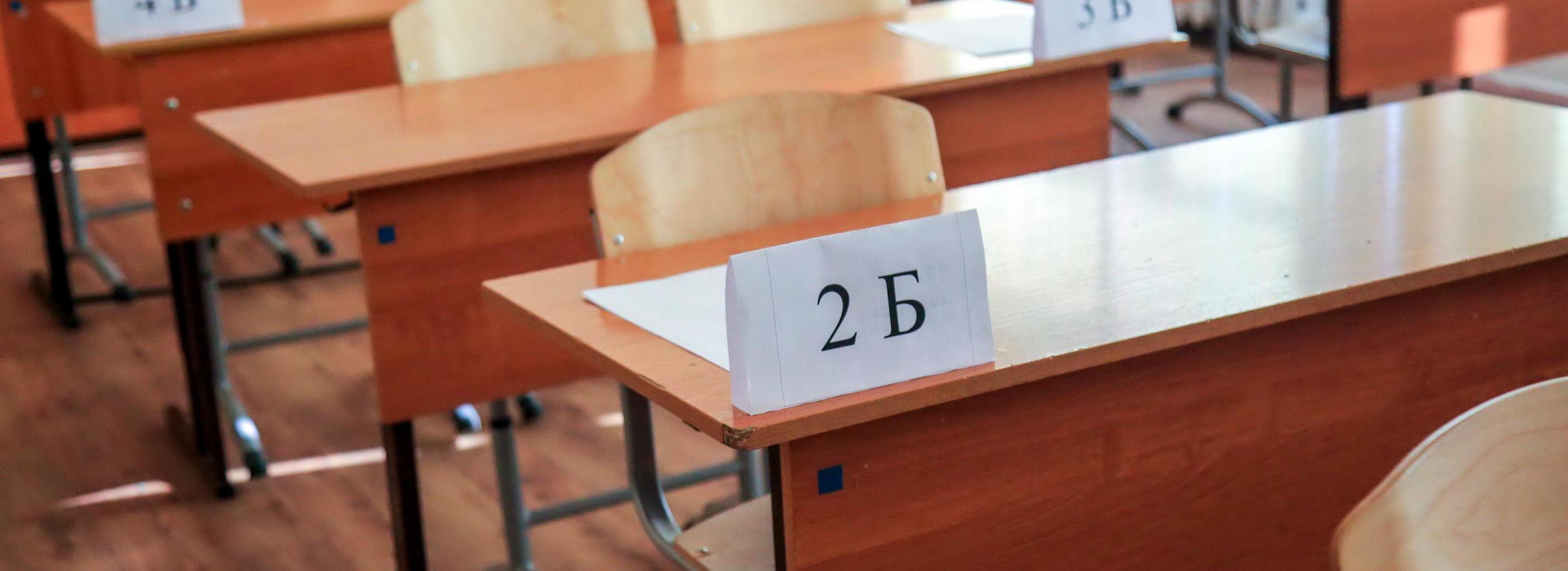 Назван предмет ЕГЭ с самым большим числом 100-балльных результатов