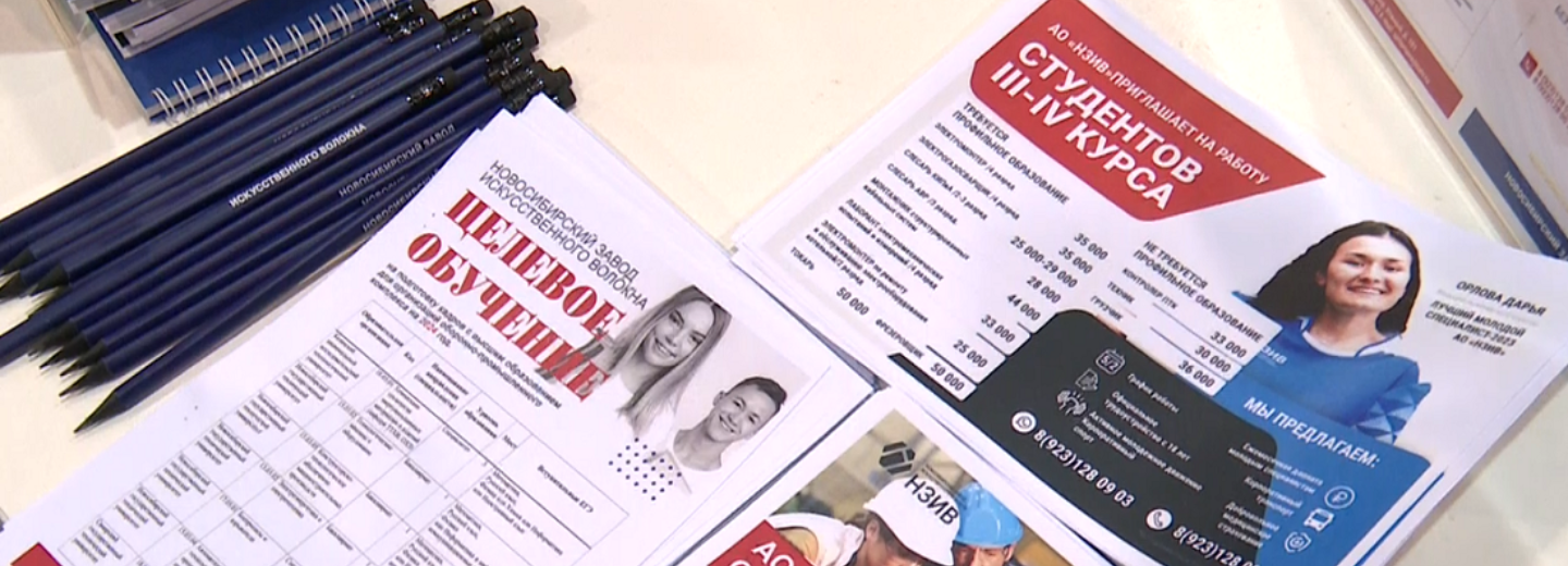 Токарей на зарплату до 100 тысяч ищут на ярмарке «МашЭкспо Сибирь»