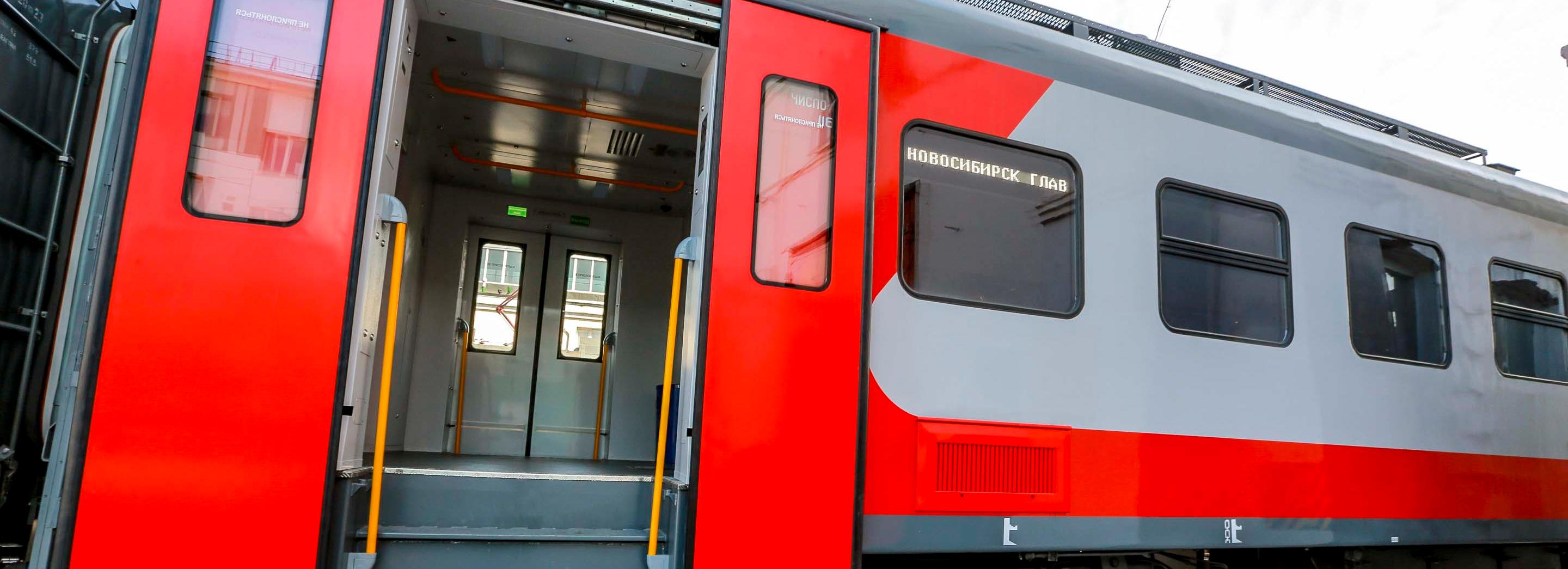 Девять мультимодальных маршрутов ввели в Новосибирской области