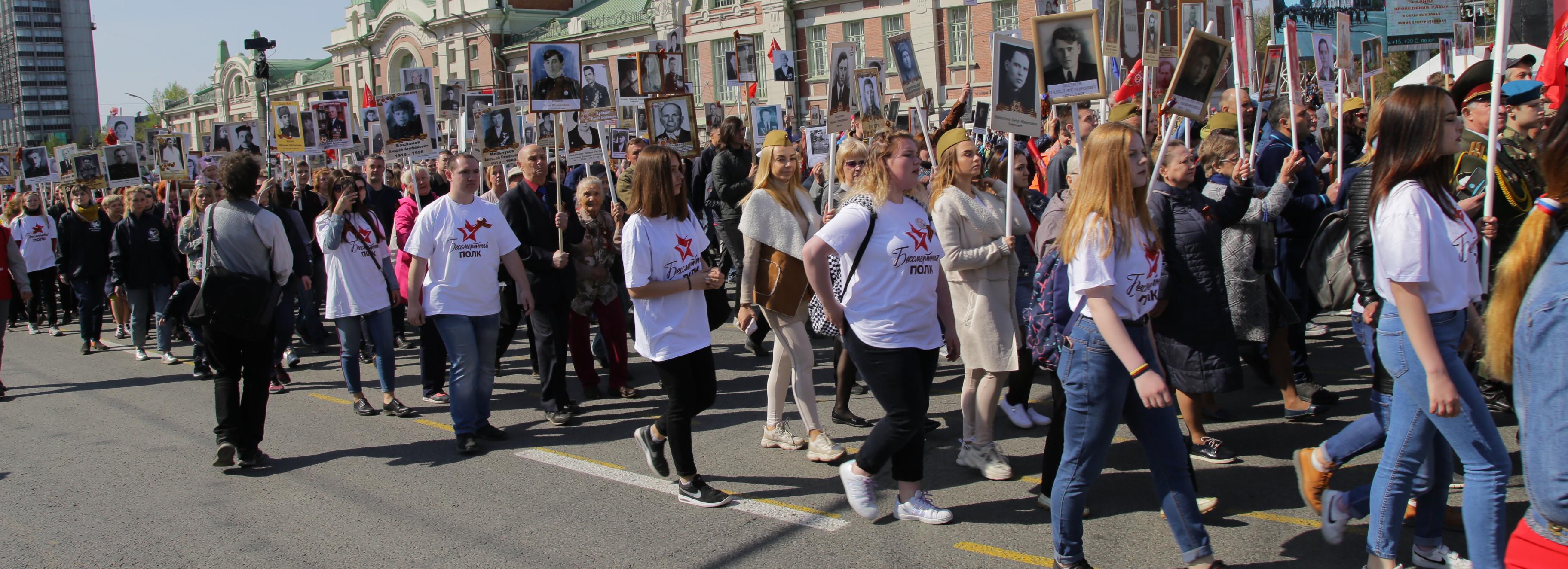 «Бессмертный полк» 9 мая в Новосибирске пройдёт в онлайн-режиме