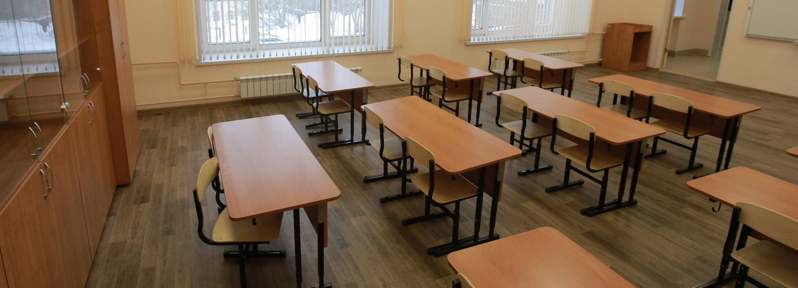 Почти 140 миллионов направят на ремонт двух старых школ в Новосибирске