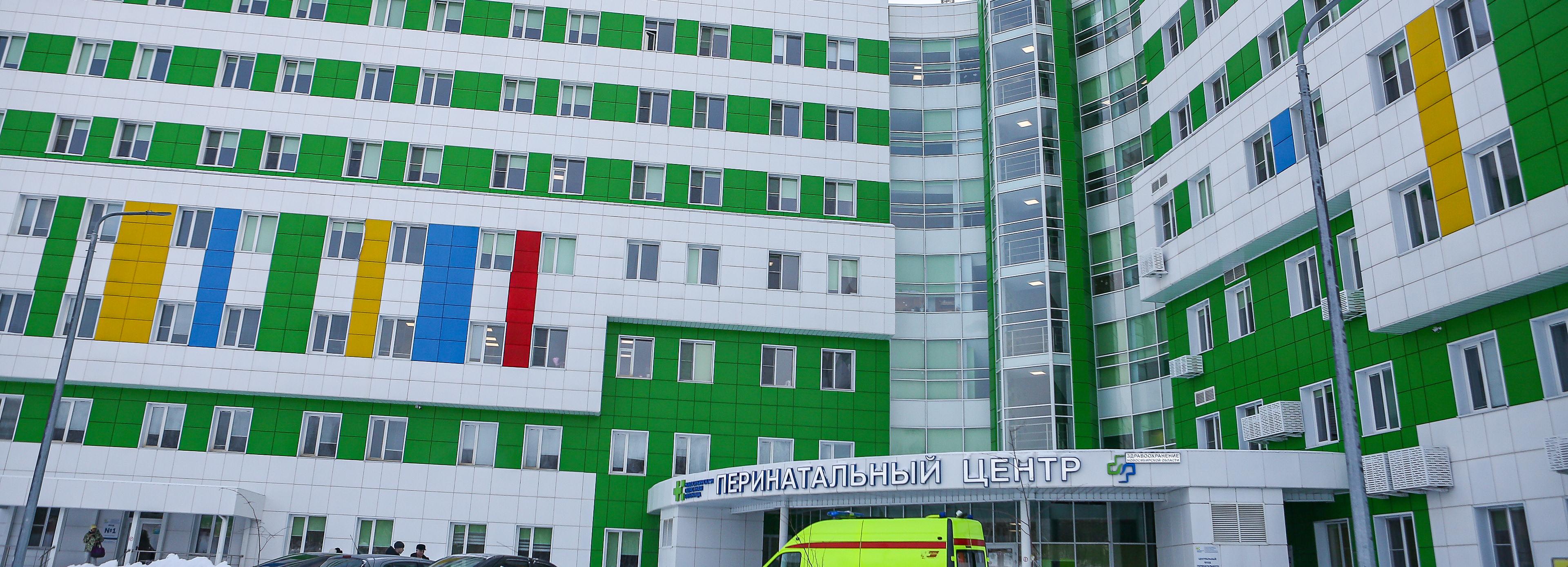 СГК модернизировала теплосети для 18 медучреждений Новосибирска