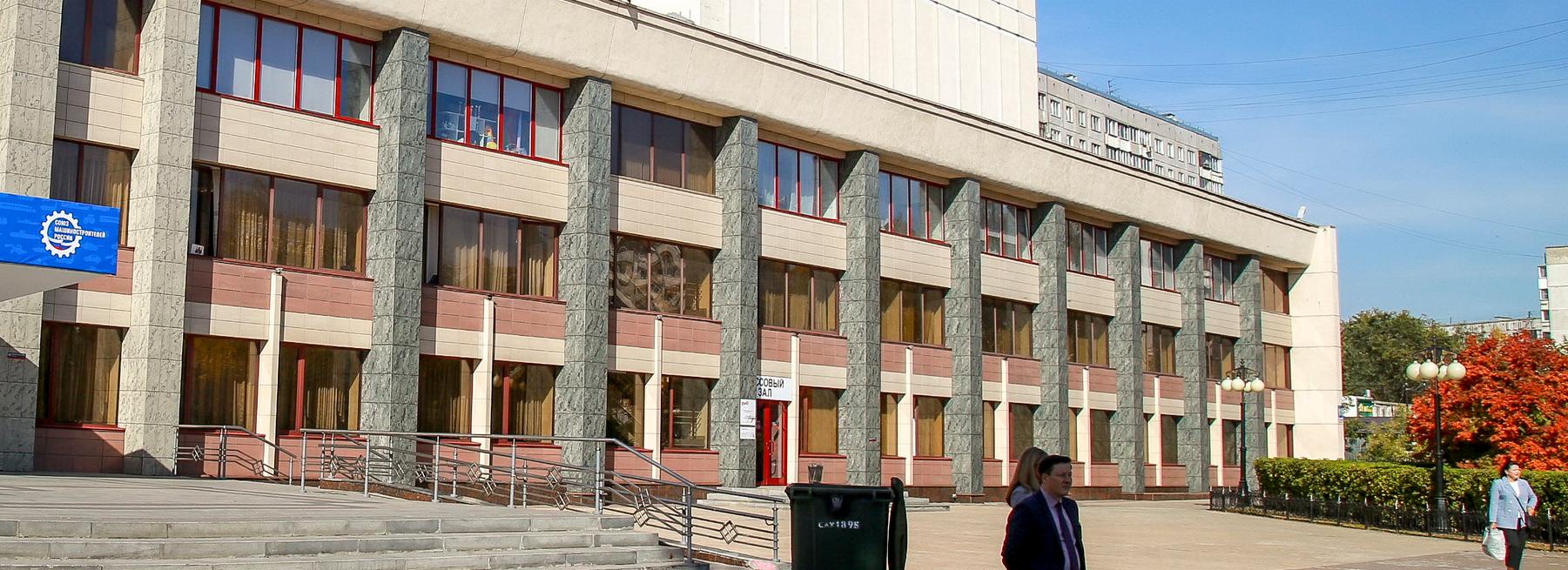 Афиша Новосибирска: куда сходить в понедельник, 2 октября