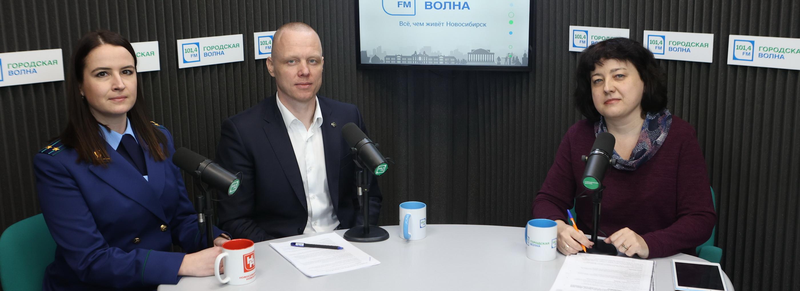 183 тысячи новосибирцев оформили самозапрет на кредиты