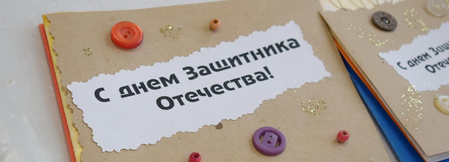 Новосибирцам предлагают написать письма солдатам к 23 февраля