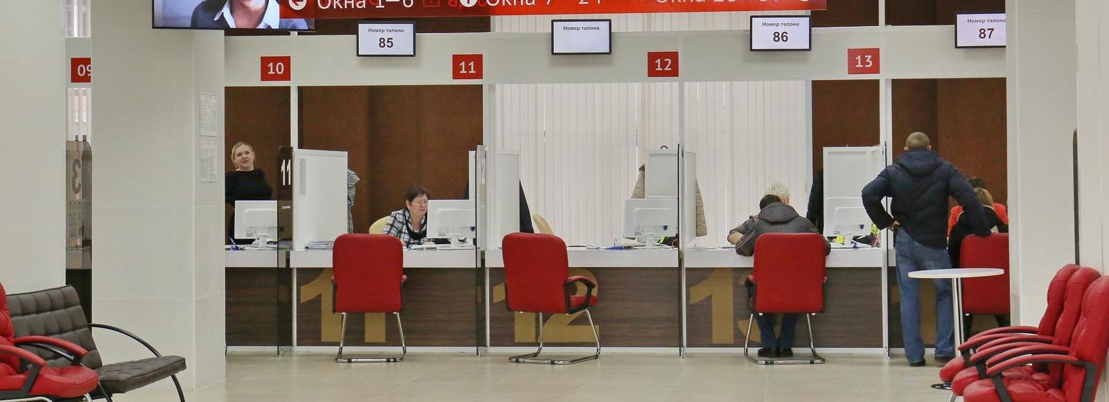 Новосибирцы в 2022 году перестали ходить в налоговую службу