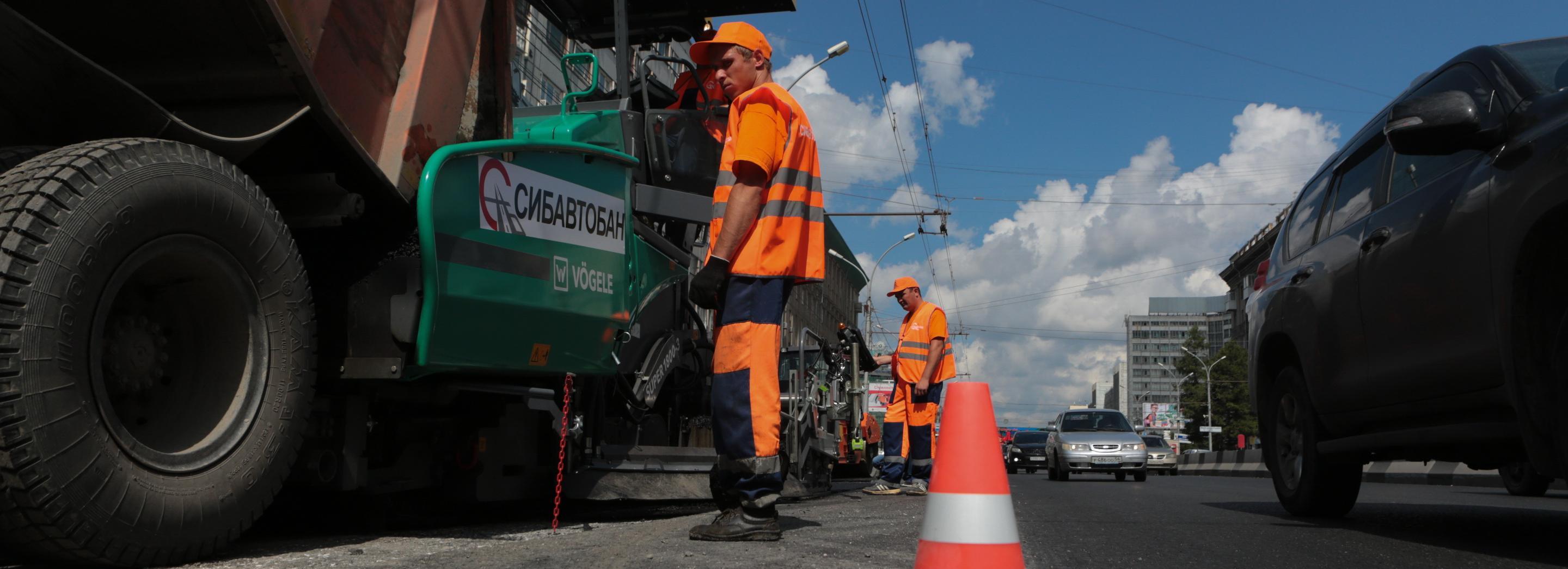Текущий дорожный ремонт 4 июля в Новосибирске — список улиц