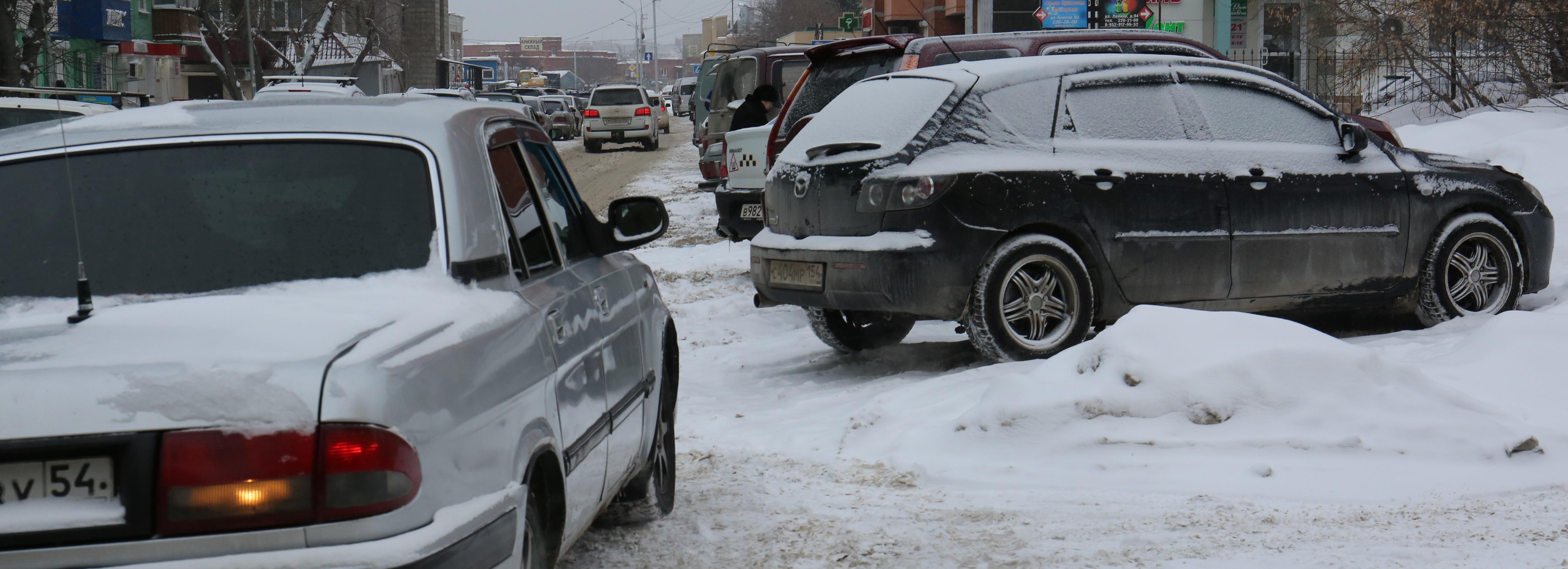 Ещё на трёх улицах Новосибирска запретили парковку ради уборки снега