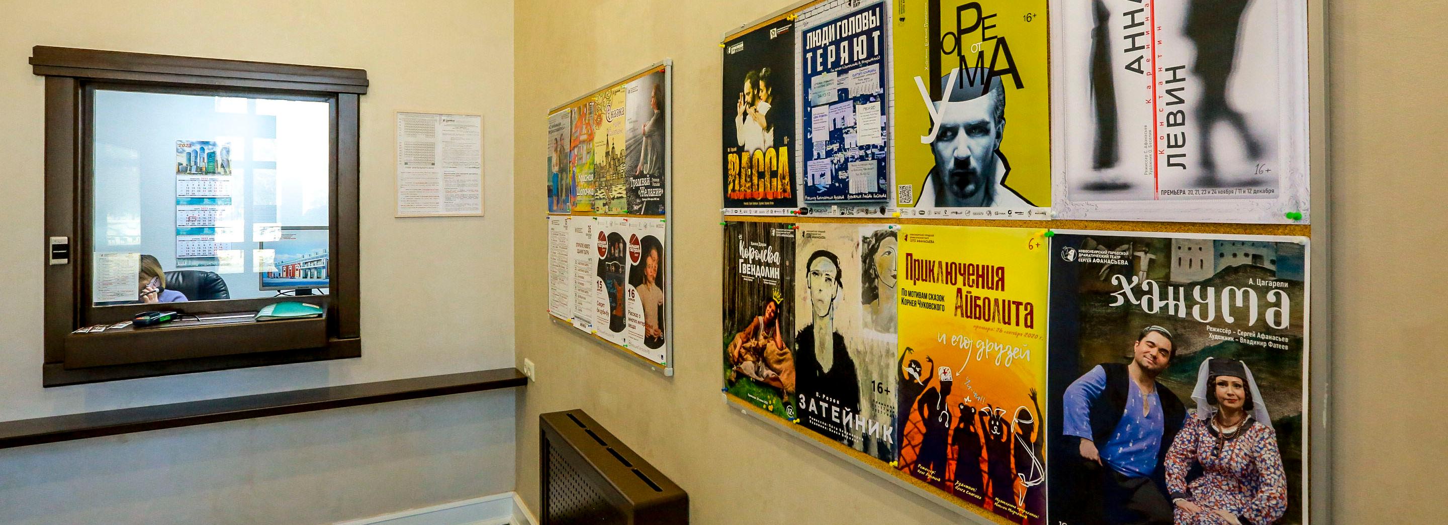 Куда можно сходить по «Лаврентьевской карте»