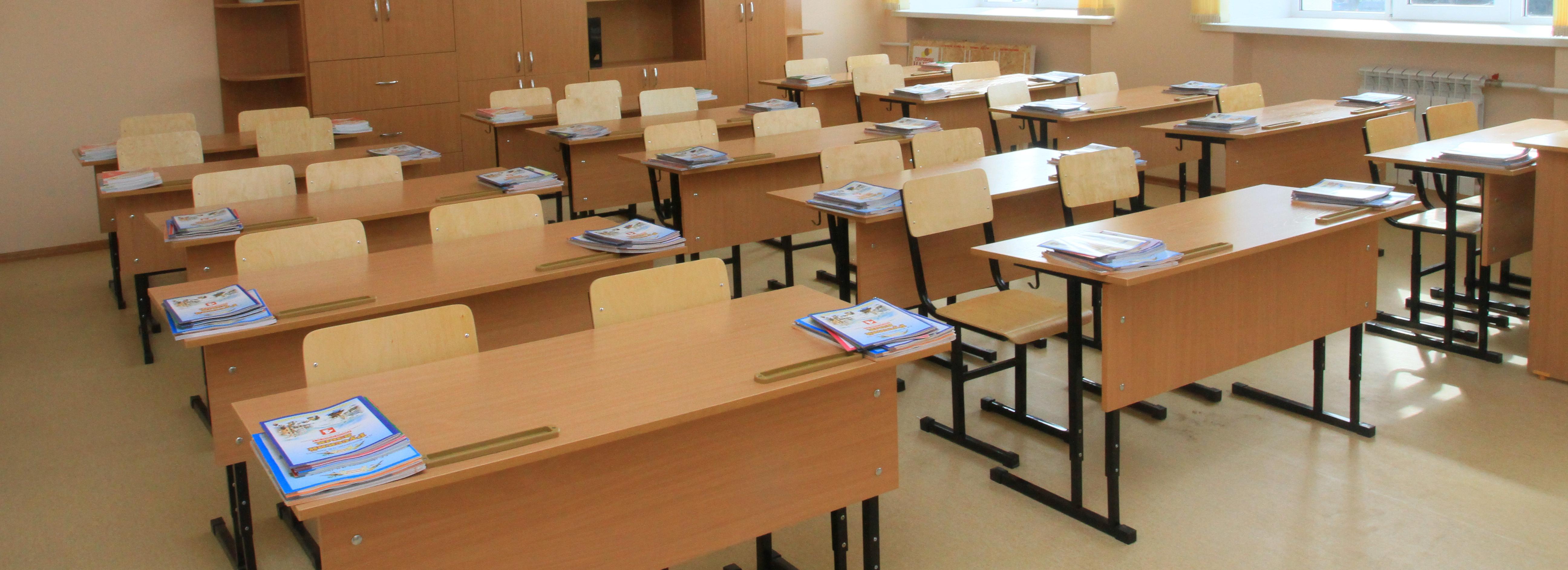 Когда в Новосибирске построят шесть школ по концессии