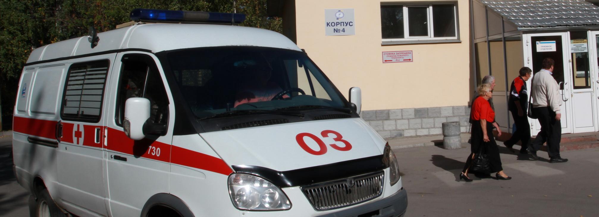 48 молодых медиков приняла на работу станция скорой помощи в Новосибирске