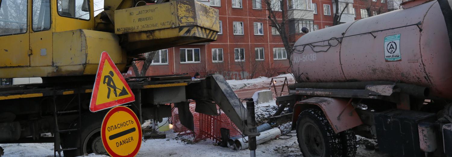 Улицу Римского-Корсакова сузили из-за ремонта теплотрассы