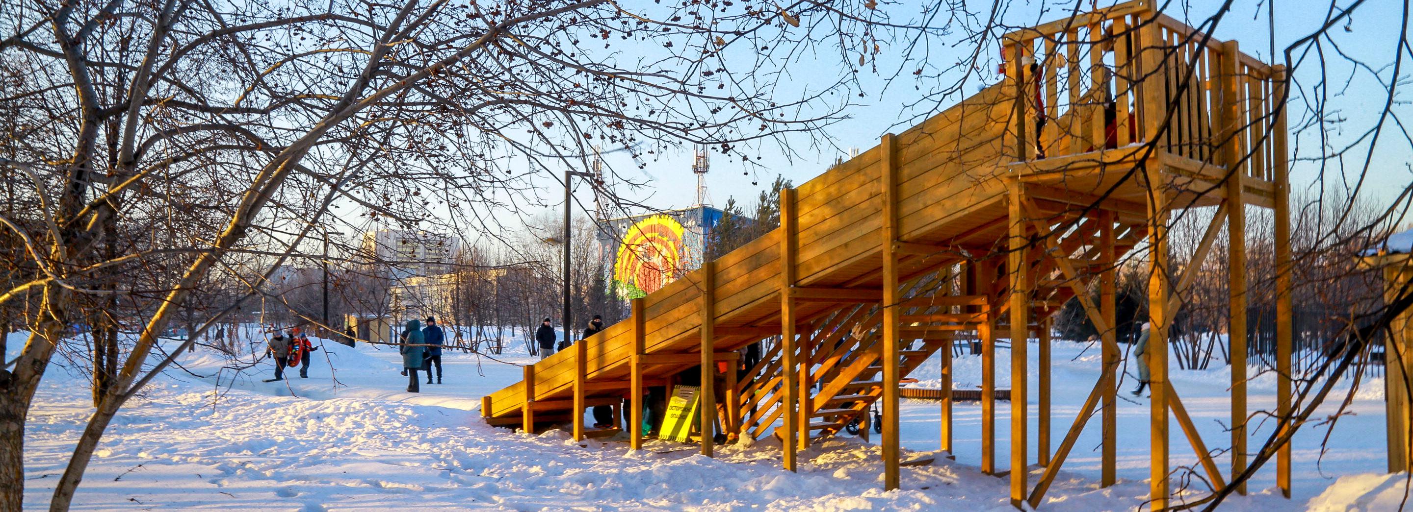 С 17 деревянных горок можно бесплатно скатиться в парках Новосибирска