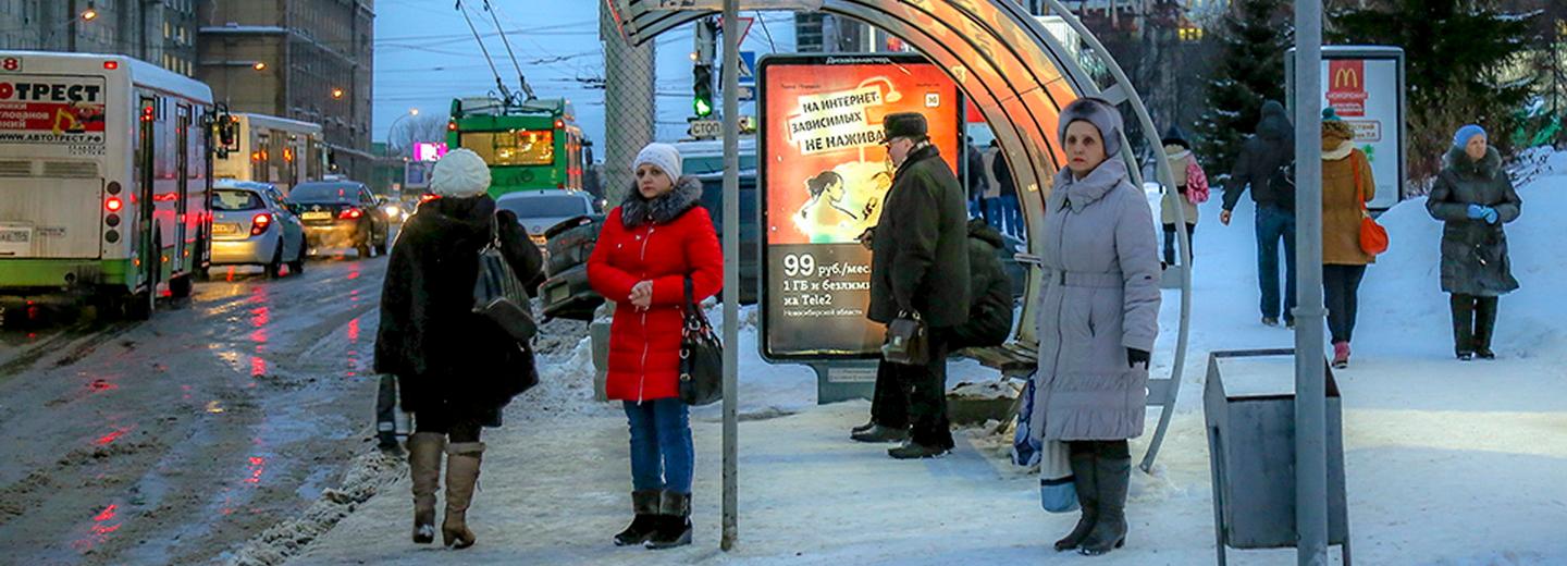 Сбои в навигации транспорта в Новосибирске устранят до конца недели