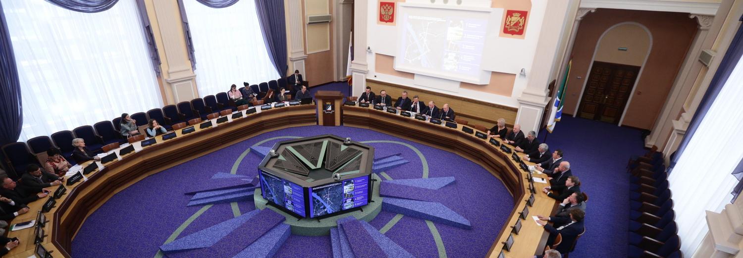 Огни большого города: Новосибирск выведут из сумрака к МЧМ-2023