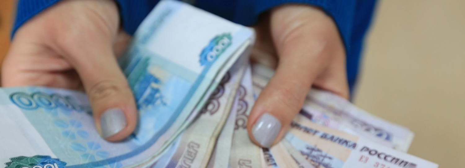 В Новосибирске выросло число фальшивых денег