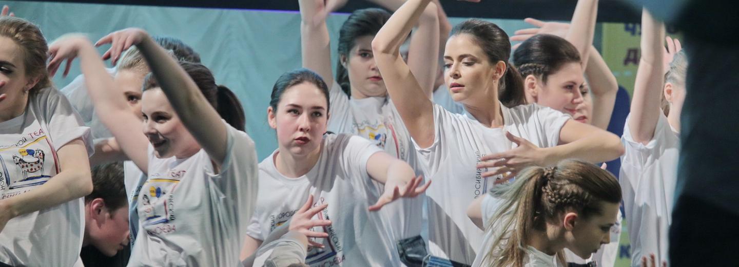 Афиша Новосибирска: куда сходить во вторник, 19 января